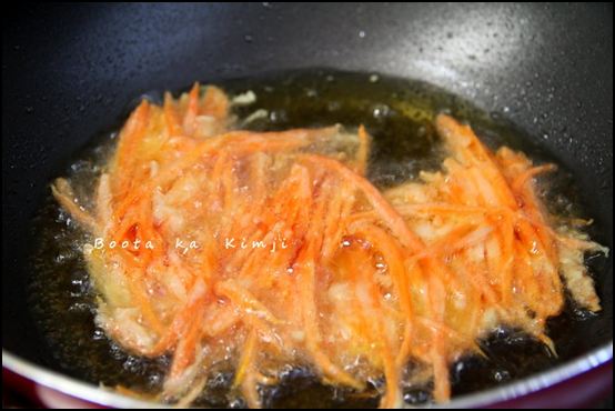 ยำผักบุ้งกรอบ