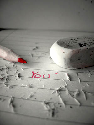 ยางลบ