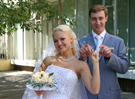 แต่งงาน แต่งงาน