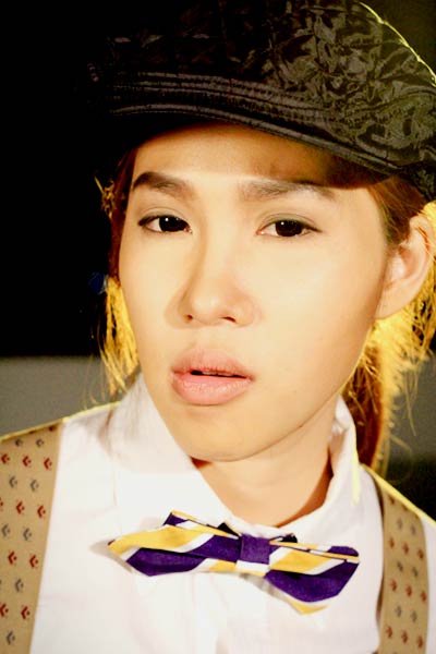 แต่งหน้า
