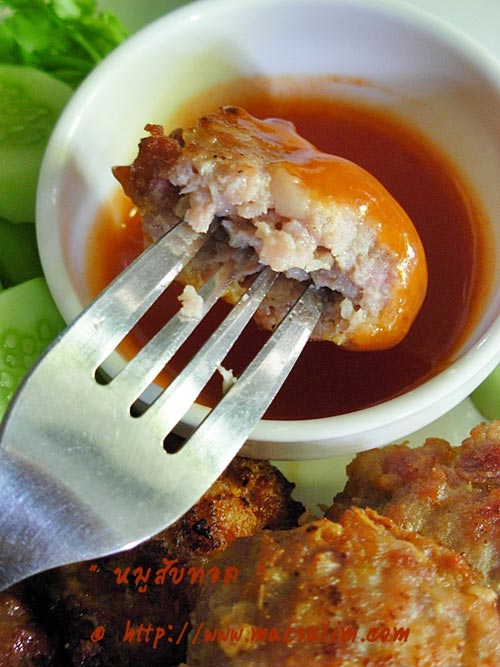 หมูสับทอด หมูสับทอด