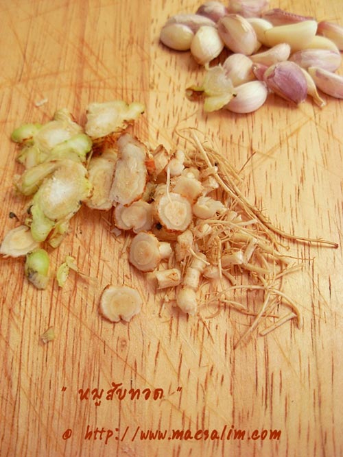 หมูสับทอด หมูสับทอด