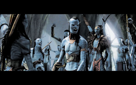 Avatar