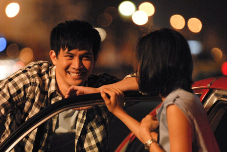 รถไฟฟ้ามาหานะเธอ
