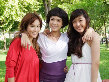 32 ธันวา