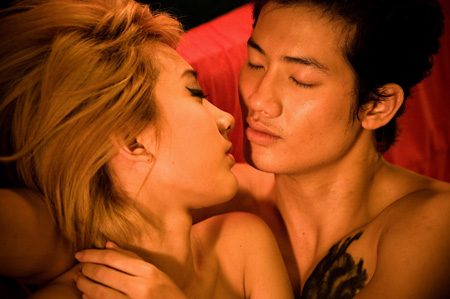 เป้ อารักษ์ หนัง เฉือน