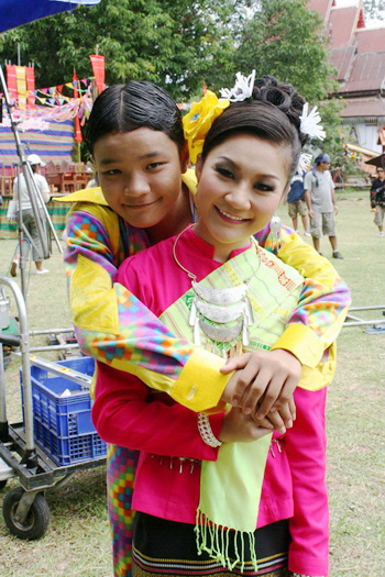 แหยมยโสธร2