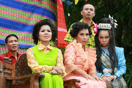 แหยมยโสธร2