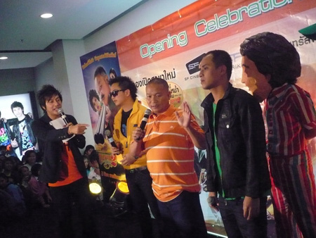 แหยมยโสธร2