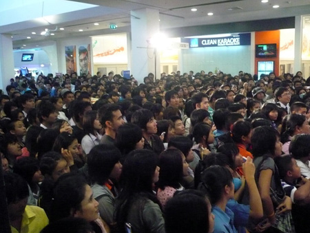 แหยมยโสธร2