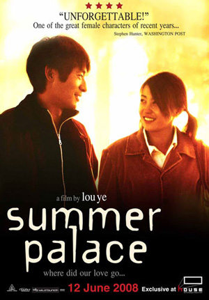 Summer Palace