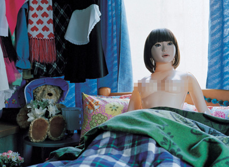 AIR DOLL