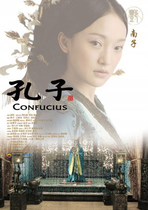 Confucius