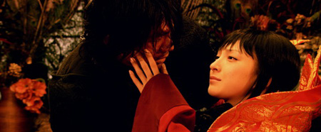 Goemon