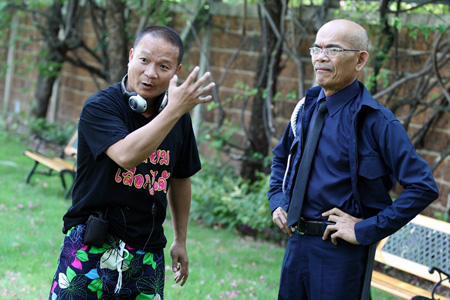 โป๊ะแตก แยกทางนรก