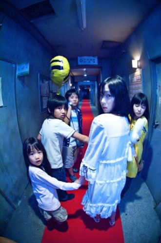 The Shock Labyrinth 3D
