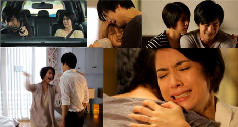 เจ็บแต่จบ