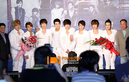 ซุปเปอร์จูเนียร์ (Super Junior)