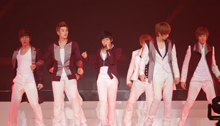 U-Kiss