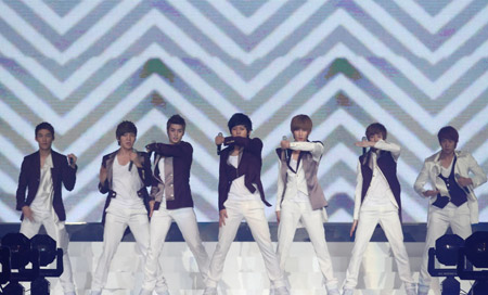 U-Kiss