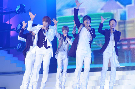 U-Kiss