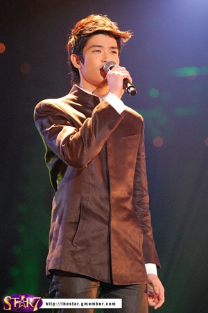 ตูมตาม the star 7