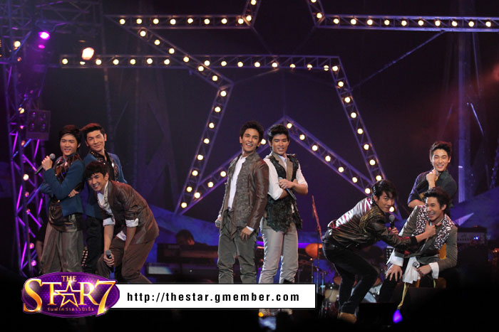 thestar 7 thestar 7