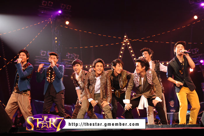 the star 7 the star 7