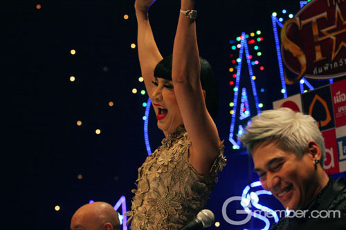 The Star 8