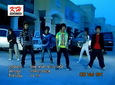 SHINee เขมร SHINee เขมร