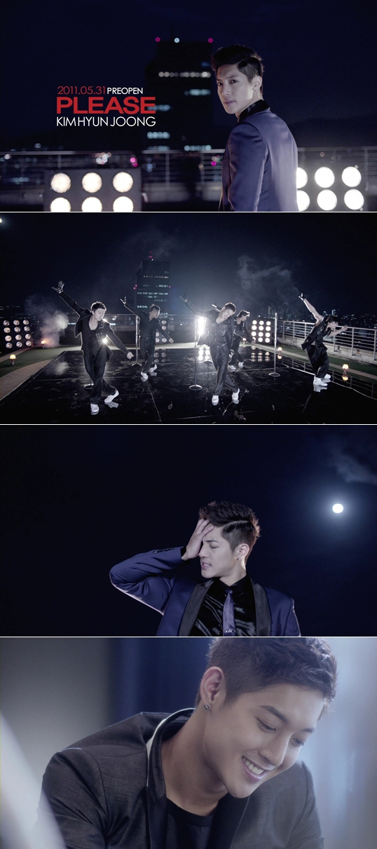 please คิมฮยอนจุง