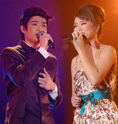 ตูมตาม - นท the star 7