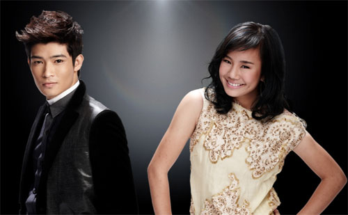 ตูมตาม - นท the star 7