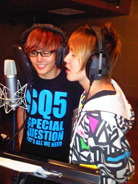 Kaosen single เพลง รู้สึกดี