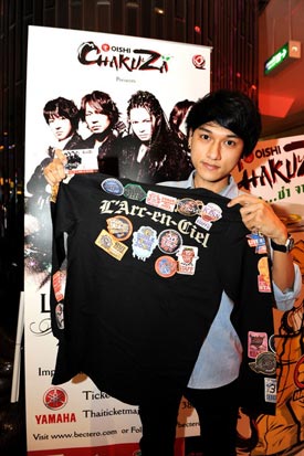 L’Arc~en~Ciel 20th L’Anniversary TOUR Live Viewing L’Arc~en~Ciel 20th L’Anniversary TOUR Live Viewing