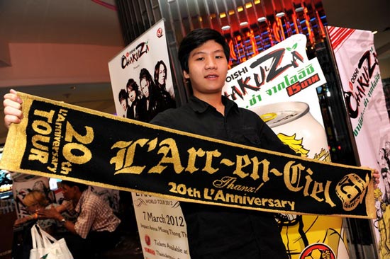 L’Arc~en~Ciel 20th L’Anniversary TOUR Live Viewing L’Arc~en~Ciel 20th L’Anniversary TOUR Live Viewing