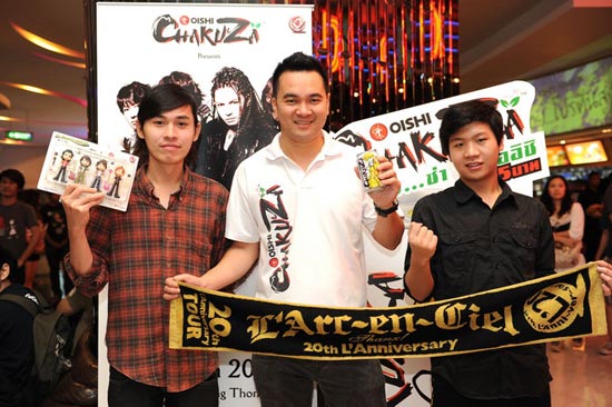 L’Arc~en~Ciel 20th L’Anniversary TOUR Live Viewing L’Arc~en~Ciel 20th L’Anniversary TOUR Live Viewing