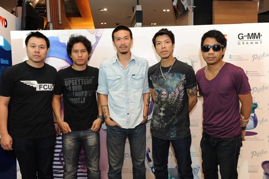 แถลงเปิดอัลบั้ม Pijika