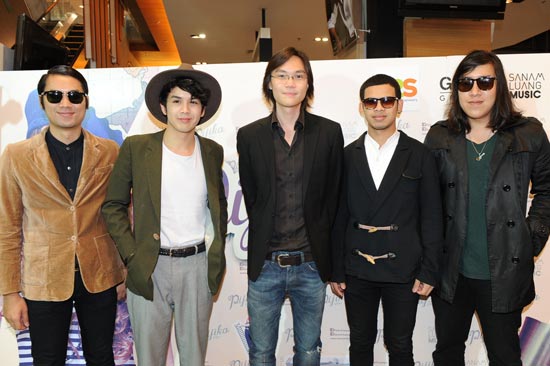 แถลงเปิดอัลบั้ม Pijika