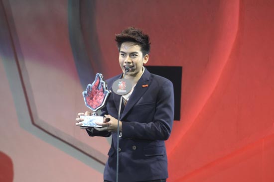 Seed Awards ครั้งที่ 7 Seed Awards ครั้งที่ 7