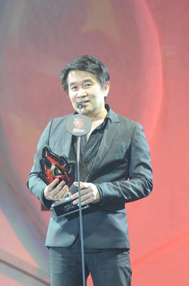 Seed Awards ครั้งที่ 7 Seed Awards ครั้งที่ 7