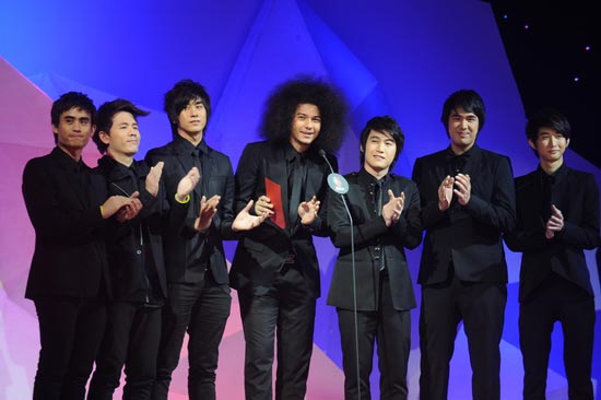 Seed Awards ครั้งที่ 7 Seed Awards ครั้งที่ 7