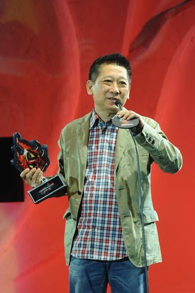 Seed Awards ครั้งที่ 7 Seed Awards ครั้งที่ 7