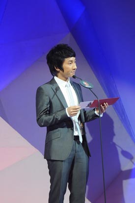 Seed Awards ครั้งที่ 7 Seed Awards ครั้งที่ 7