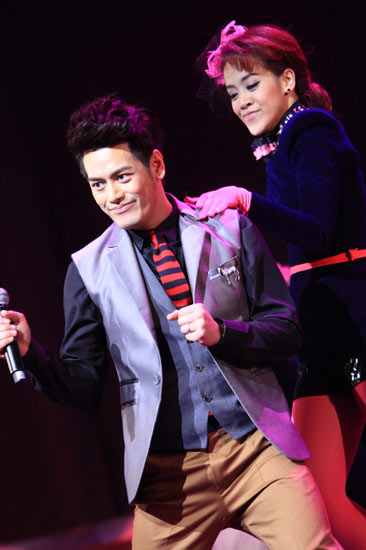 ดี้ : สีฟ้า เดอะ ลิริคส์ ออฟ เลิฟ