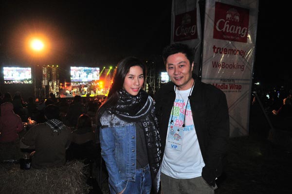 Overcoat Music Festival 2011