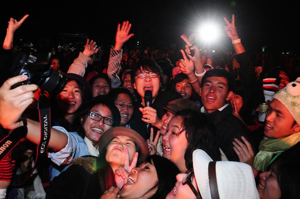 Overcoat Music Festival 2011