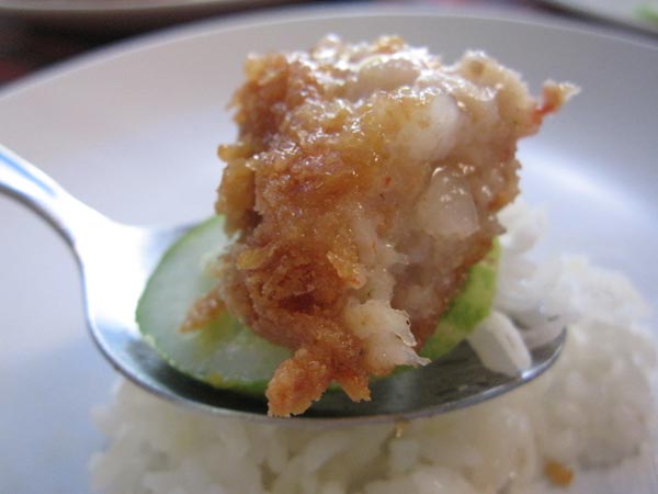 ทอดมันกุ้ง ทอดมันกุ้ง
