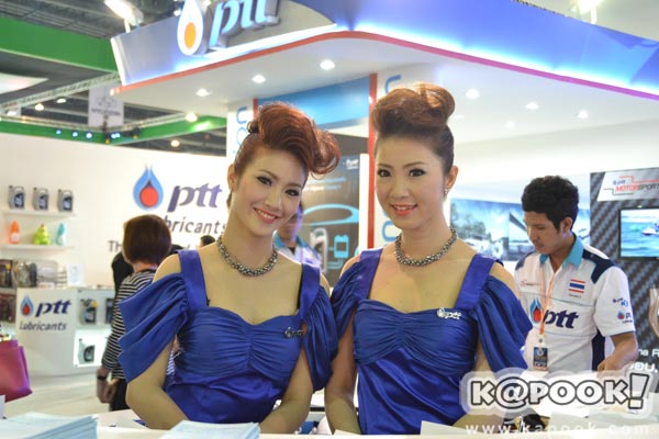 พริตตี้ motorshow 2012 พริตตี้ motorshow 2012