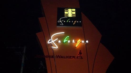 Fabrique Club Fabrique Club